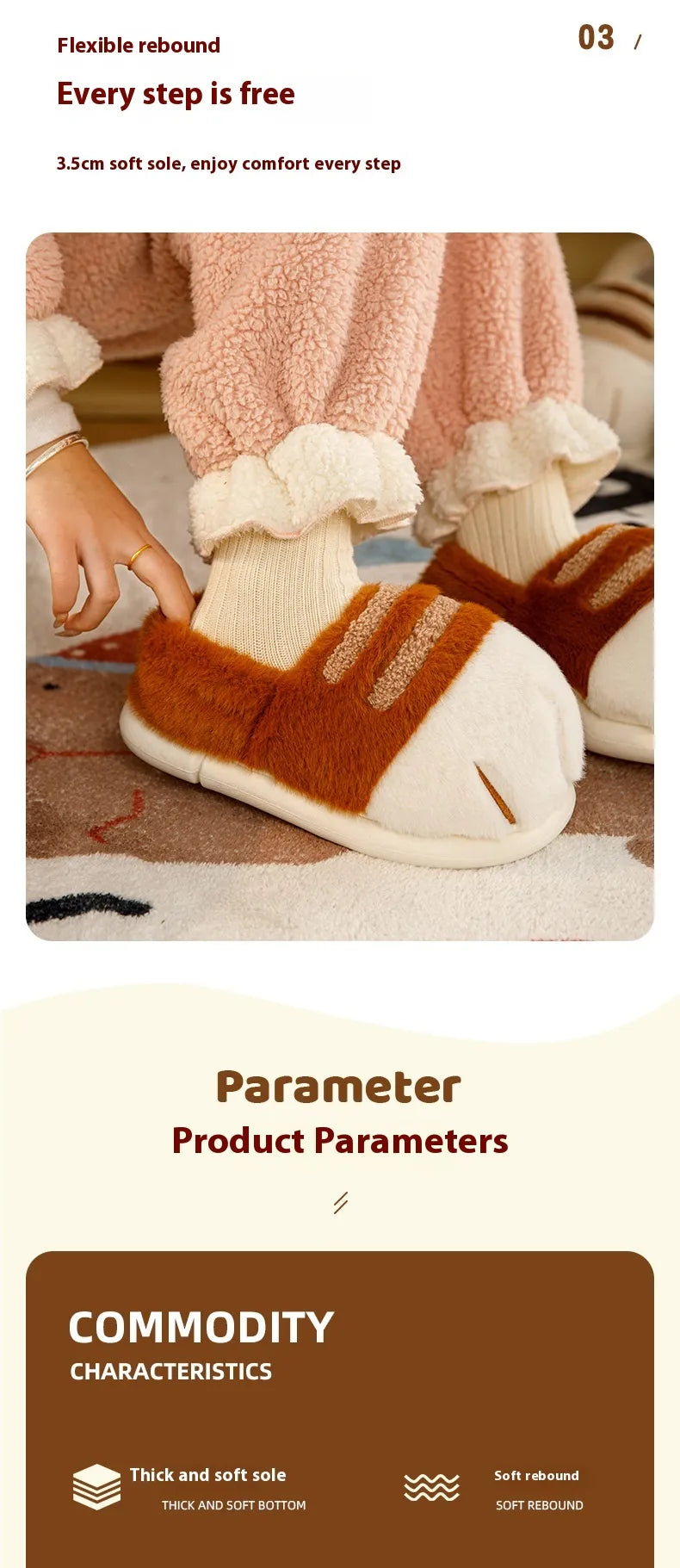 COZY FOX AUTUMAL PAW SLIPPERS