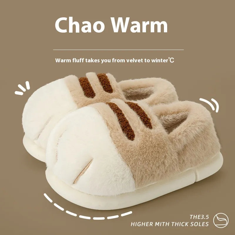 COZY FOX AUTUMAL PAW SLIPPERS