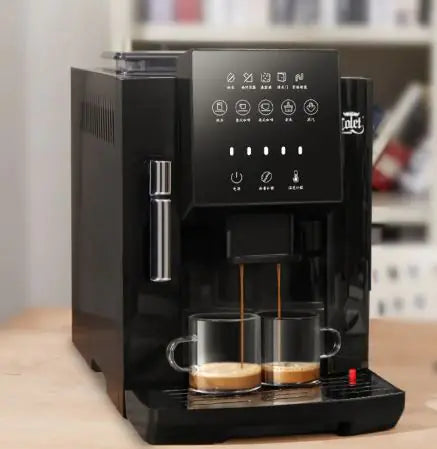 THE FOREST FOX ESPRESSO MACHINE